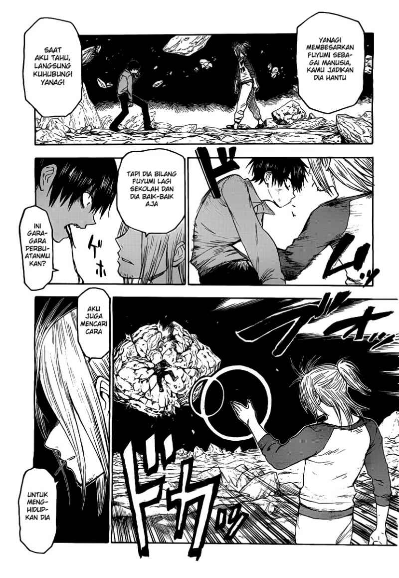 Blood Lad chapter 28 halaman 23