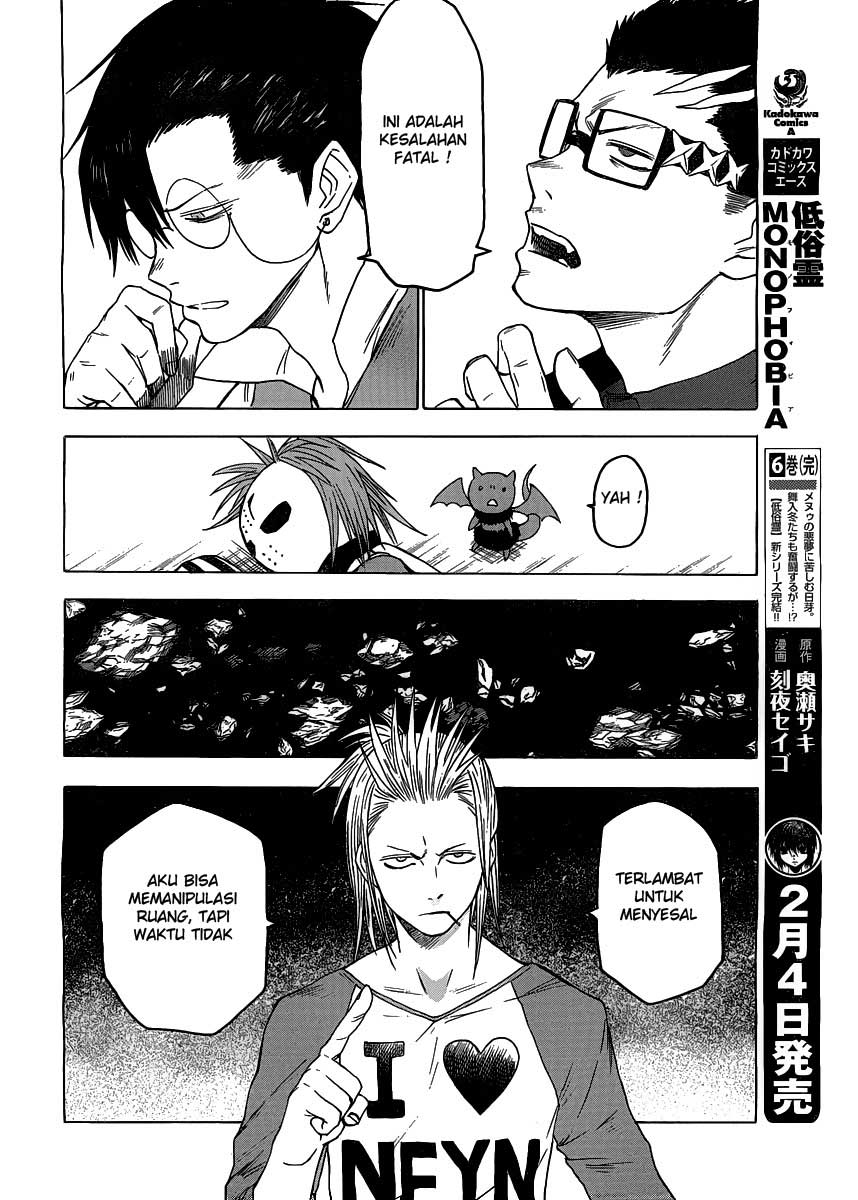 Blood Lad Bab 29 halaman 21