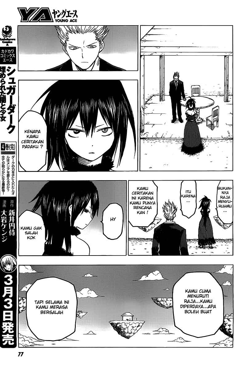 Blood Lad Bab 30 halaman 14