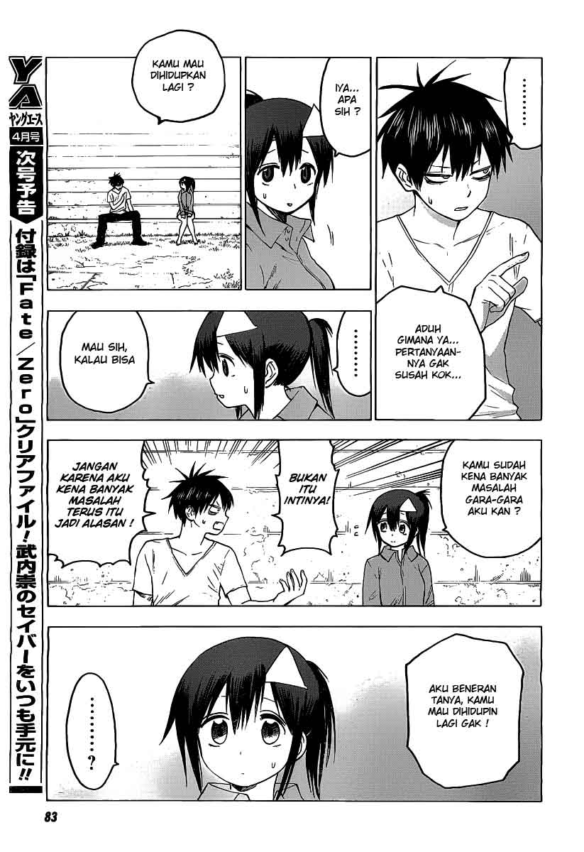Blood Lad Bab 30 halaman 20