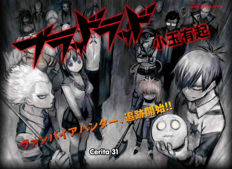 Blood Lad chapter 31 halaman 3