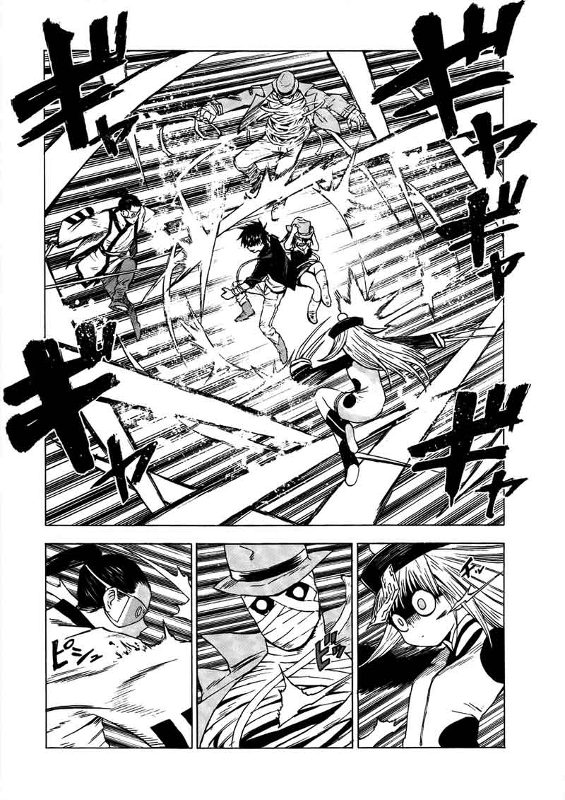 Blood Lad chapter 32 halaman 28