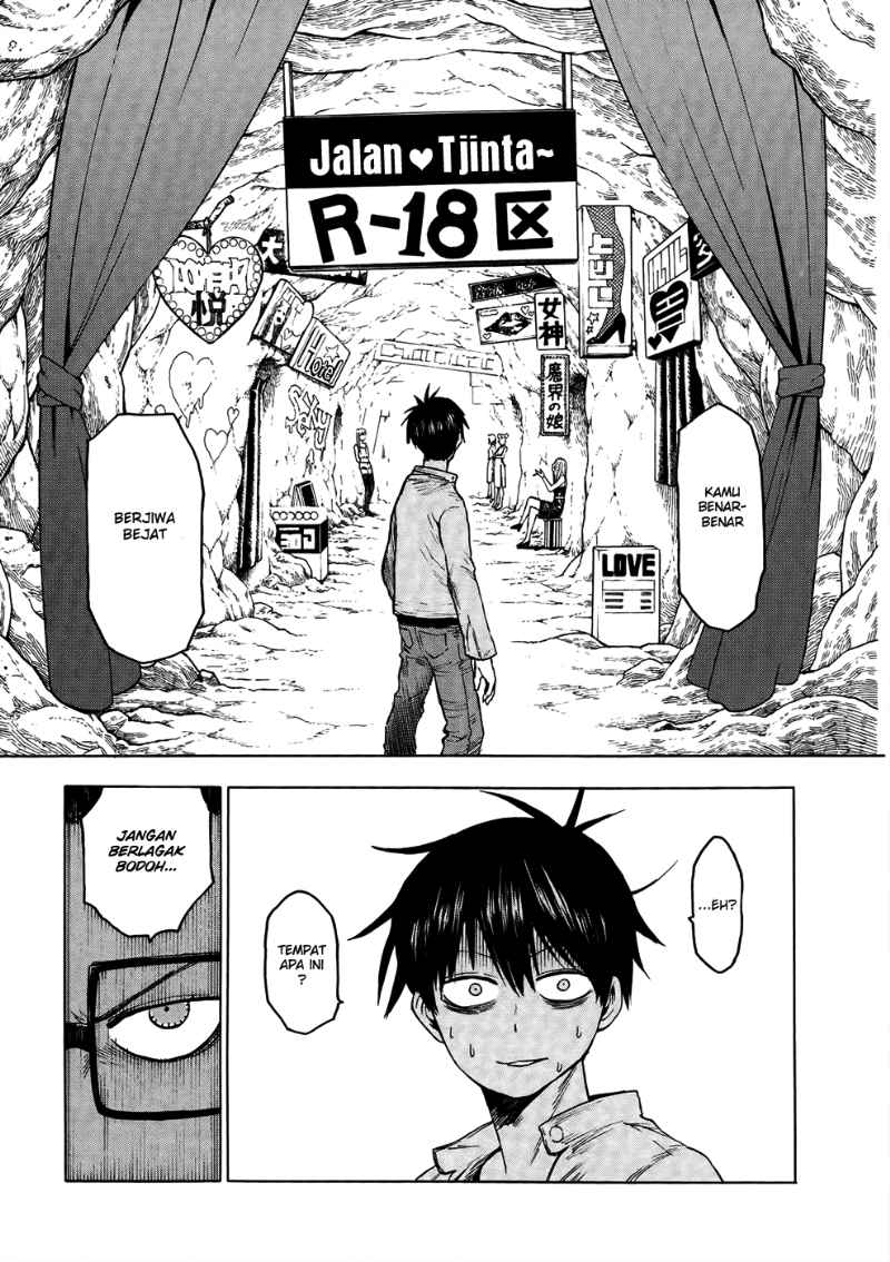 Blood Lad Bab 37 halaman 14