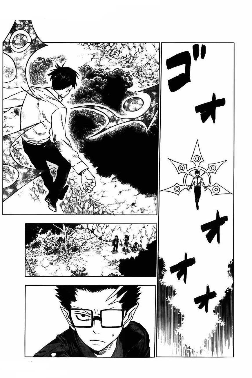 Blood Lad Bab 39 halaman 32