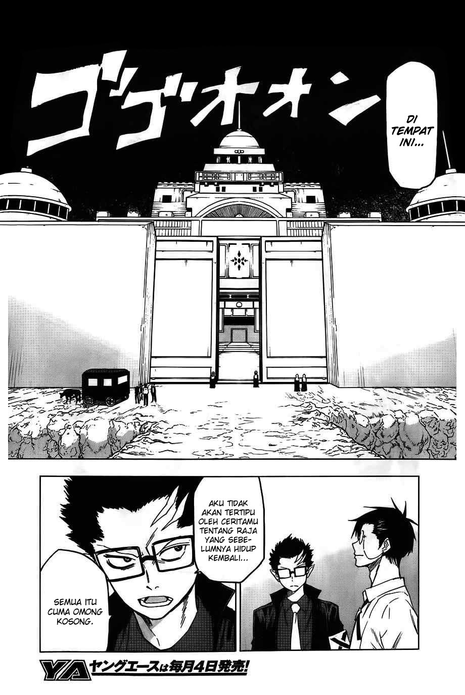 Blood Lad chapter 41 halaman 5
