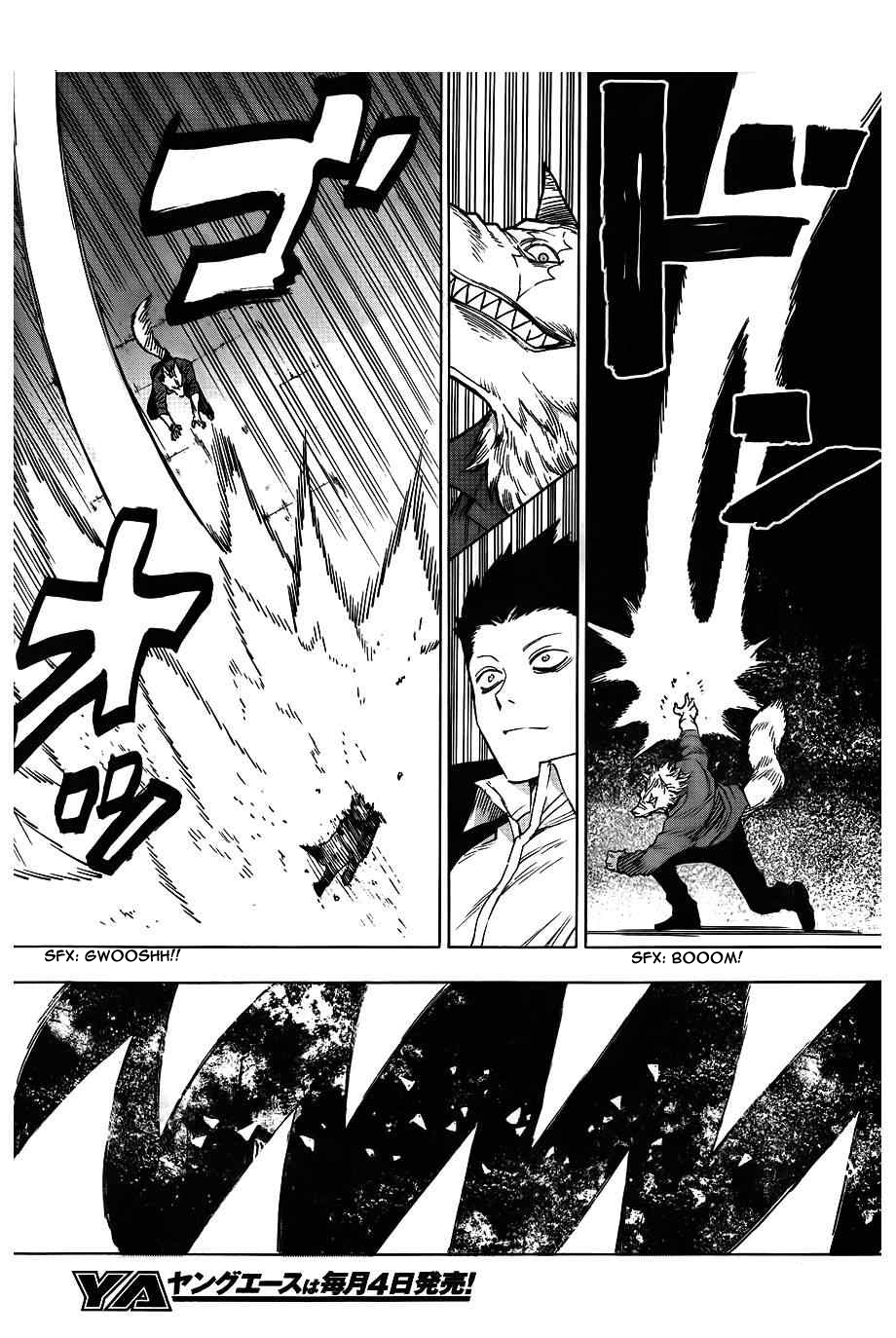 Blood Lad chapter 41 halaman 12
