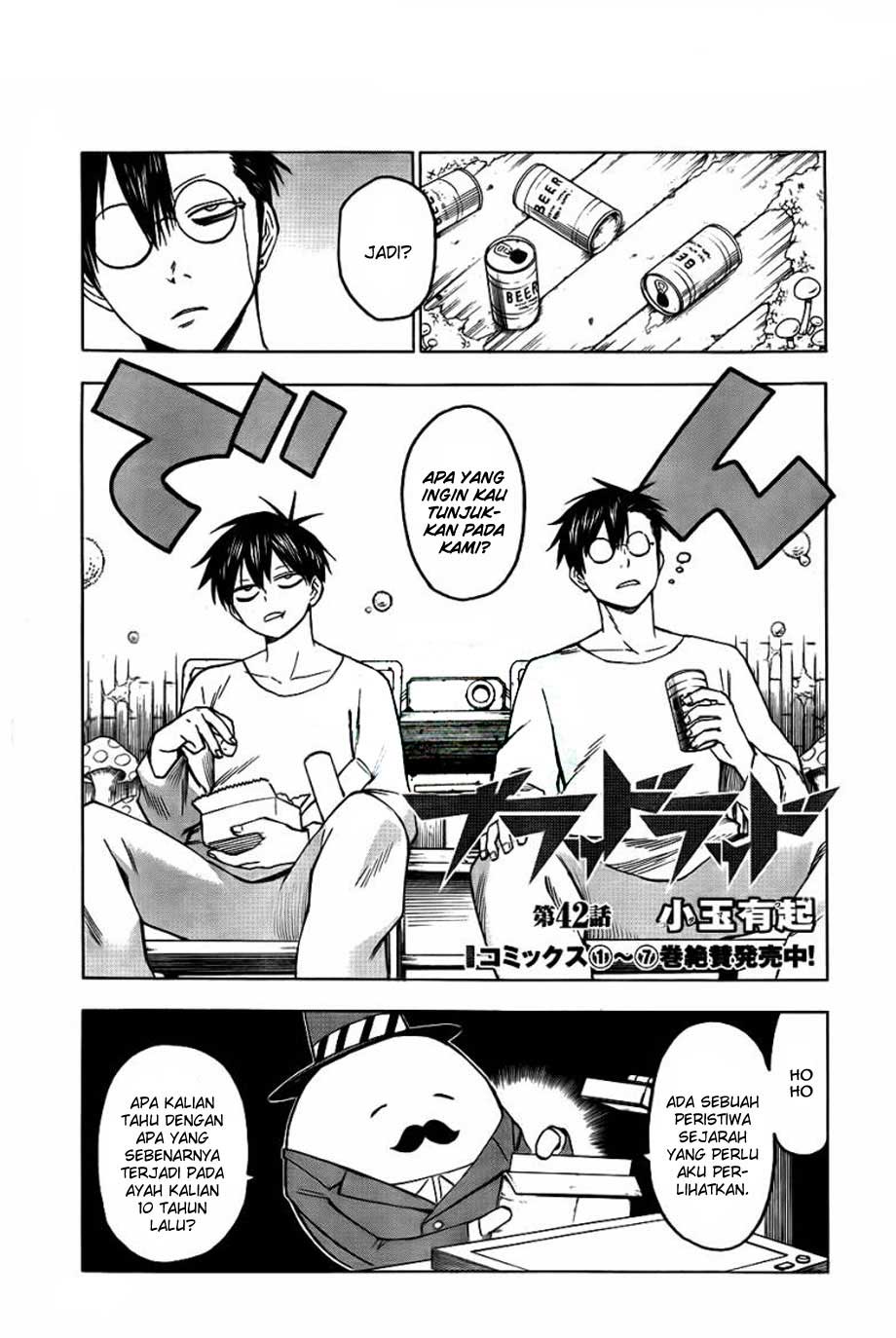 Blood Lad chapter 42 halaman 3