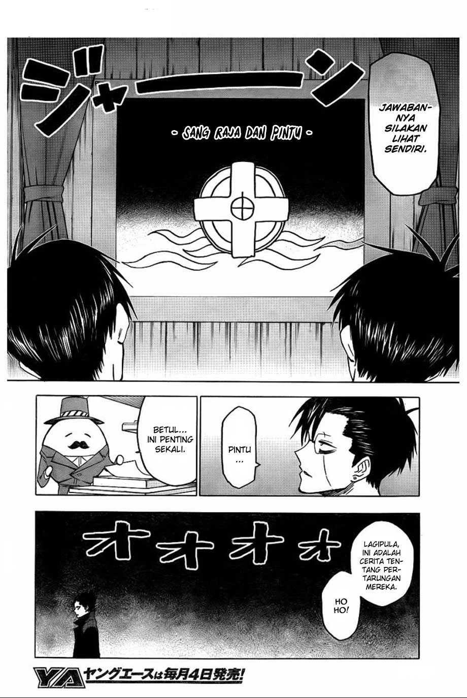 Blood Lad chapter 42 halaman 4