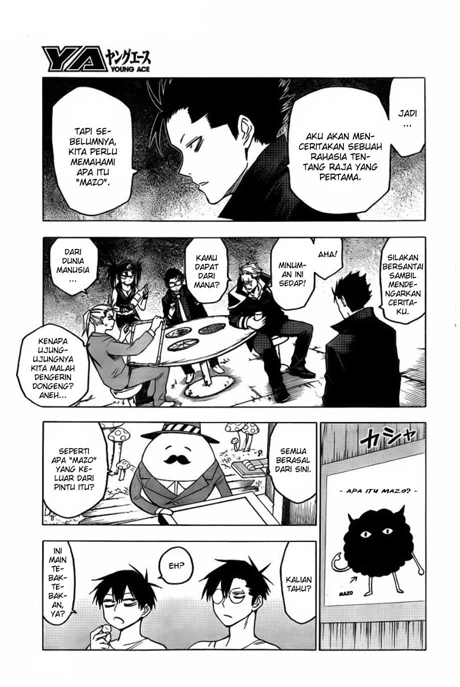 Blood Lad chapter 42 halaman 5