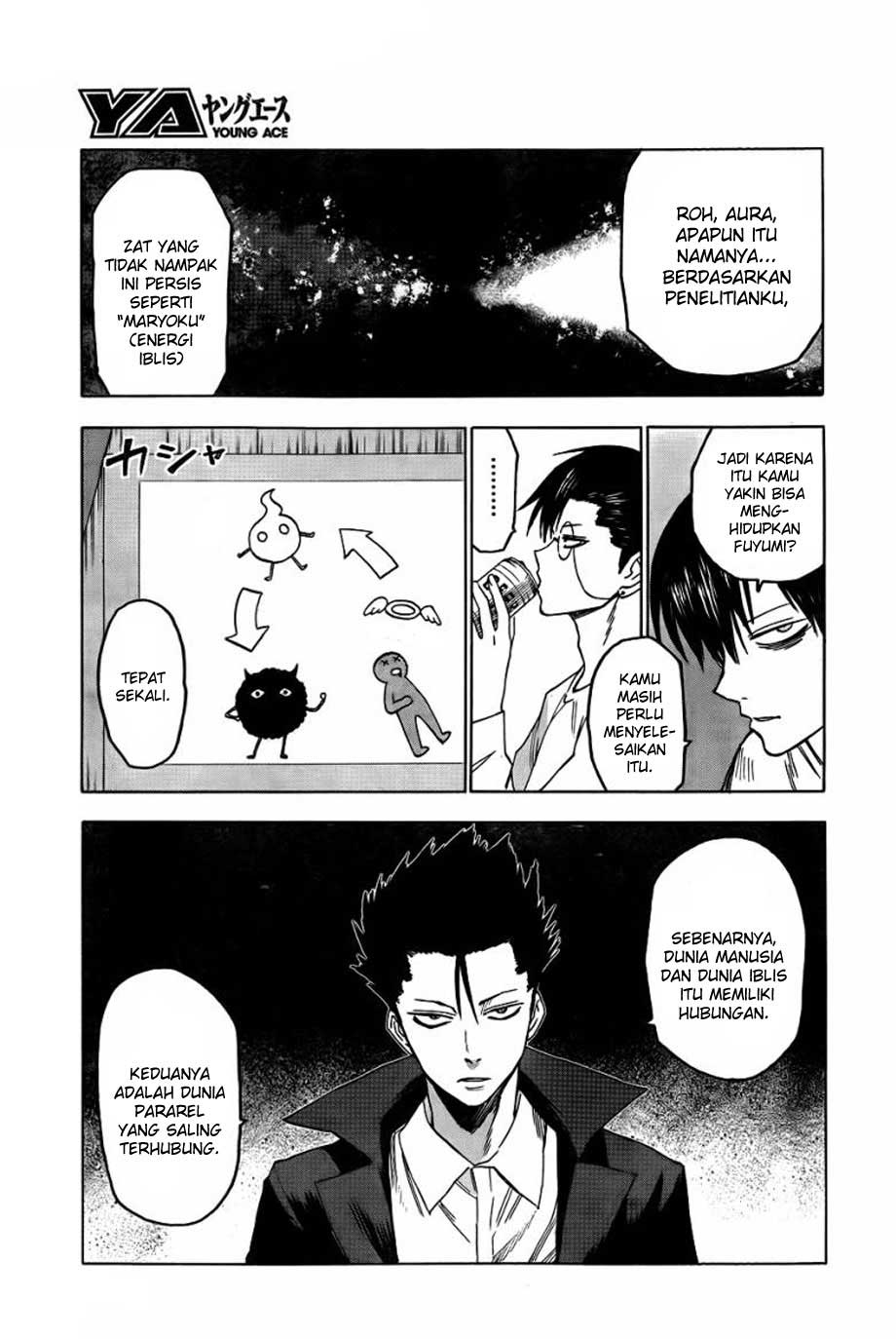 Blood Lad chapter 42 halaman 7