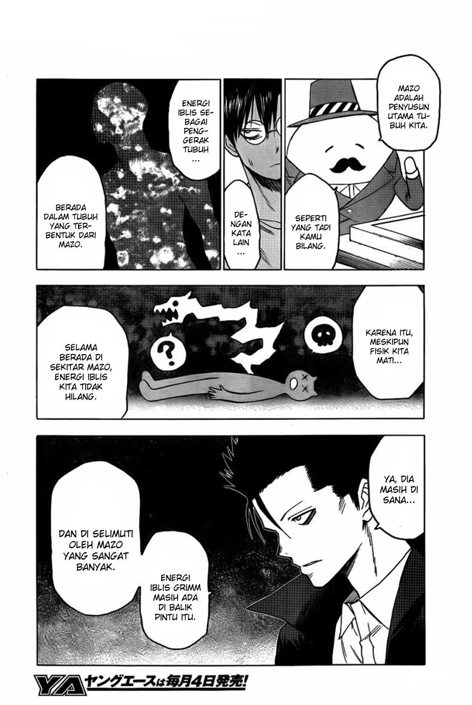 Blood Lad chapter 42 halaman 12