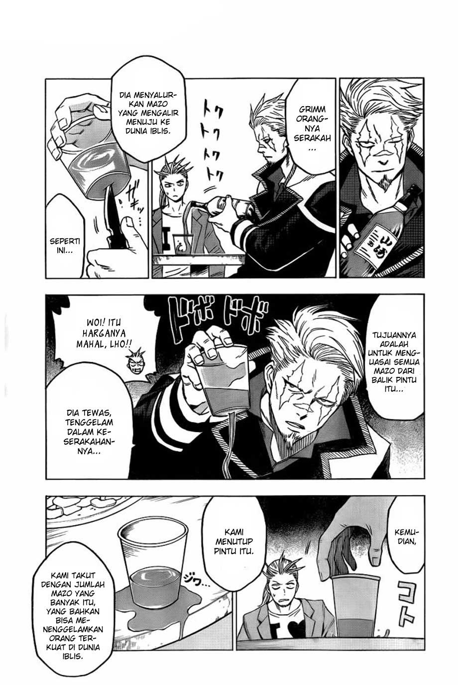 Blood Lad chapter 42 halaman 13