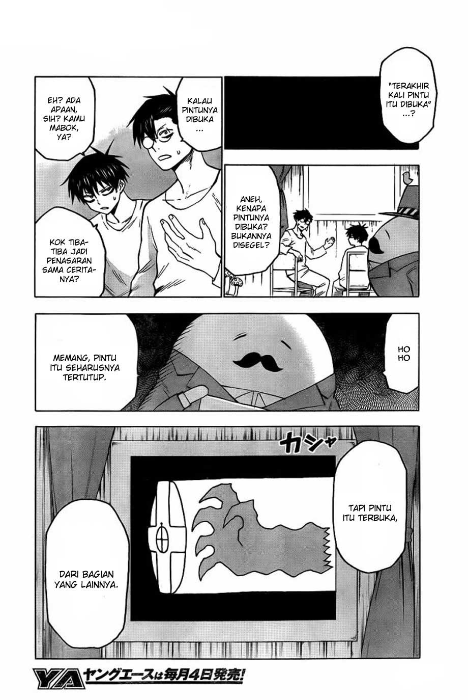 Blood Lad chapter 42 halaman 16