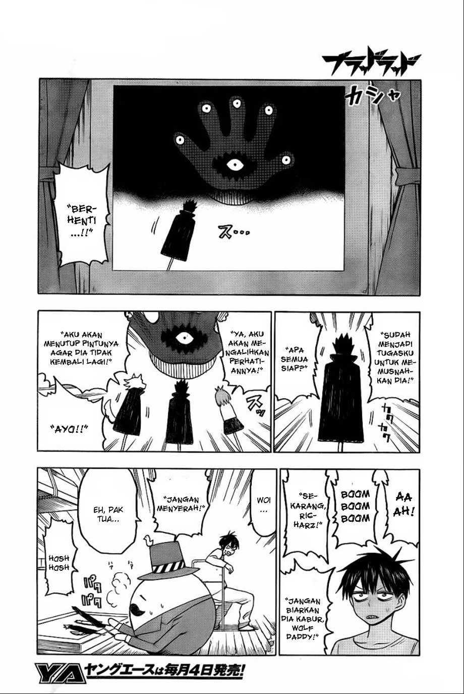 Blood Lad chapter 42 halaman 19