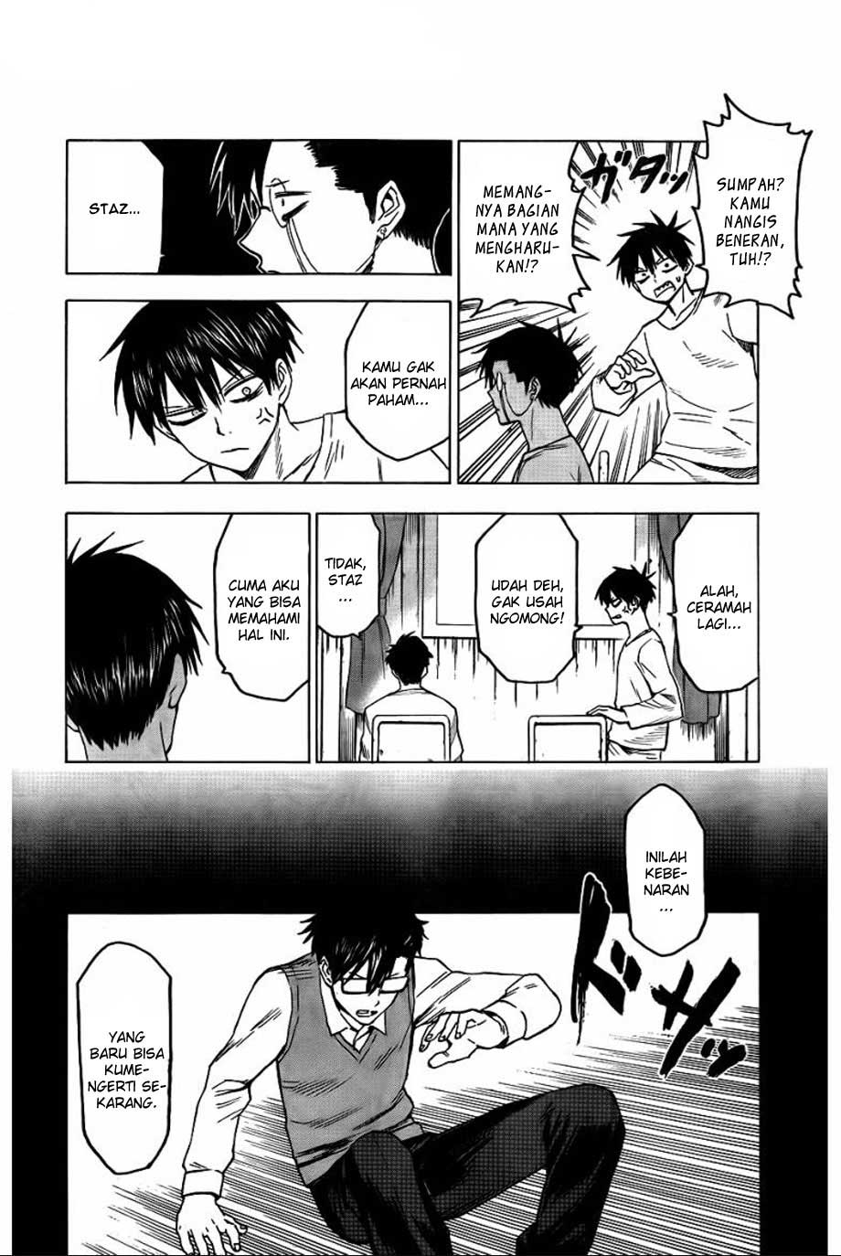 Blood Lad chapter 42 halaman 21