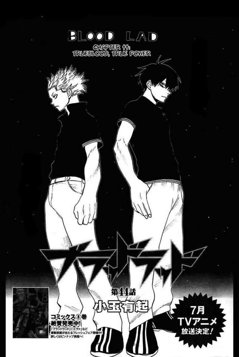 Blood Lad chapter 44 halaman 3