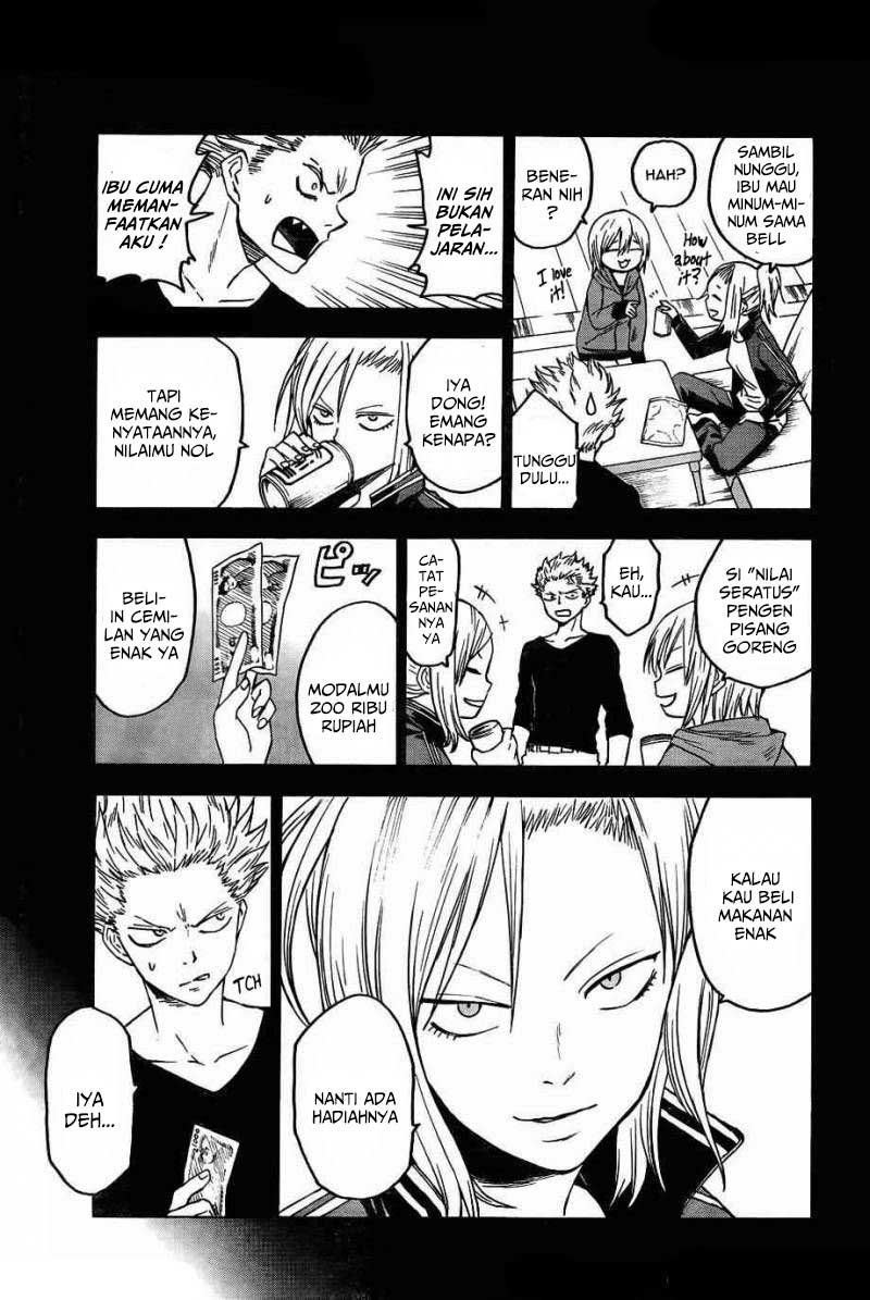Blood Lad chapter 44 halaman 6