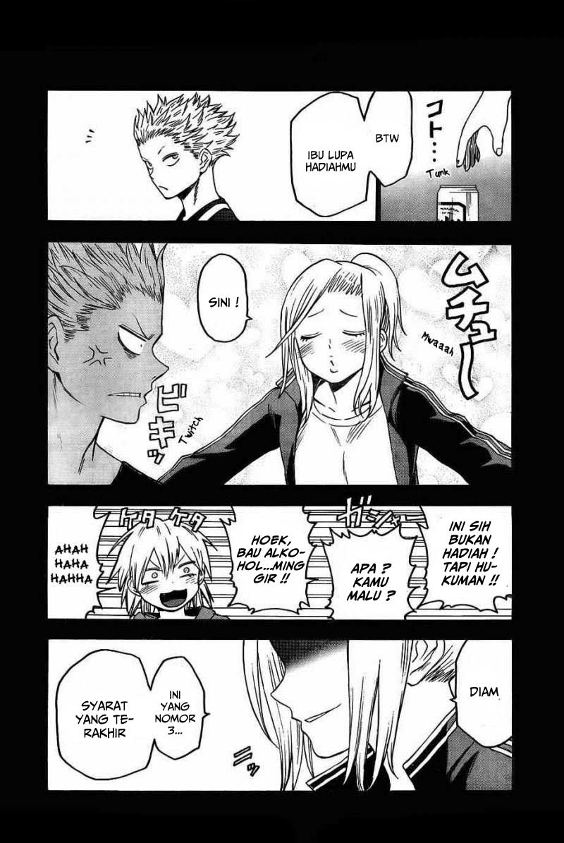 Blood Lad chapter 44 halaman 14