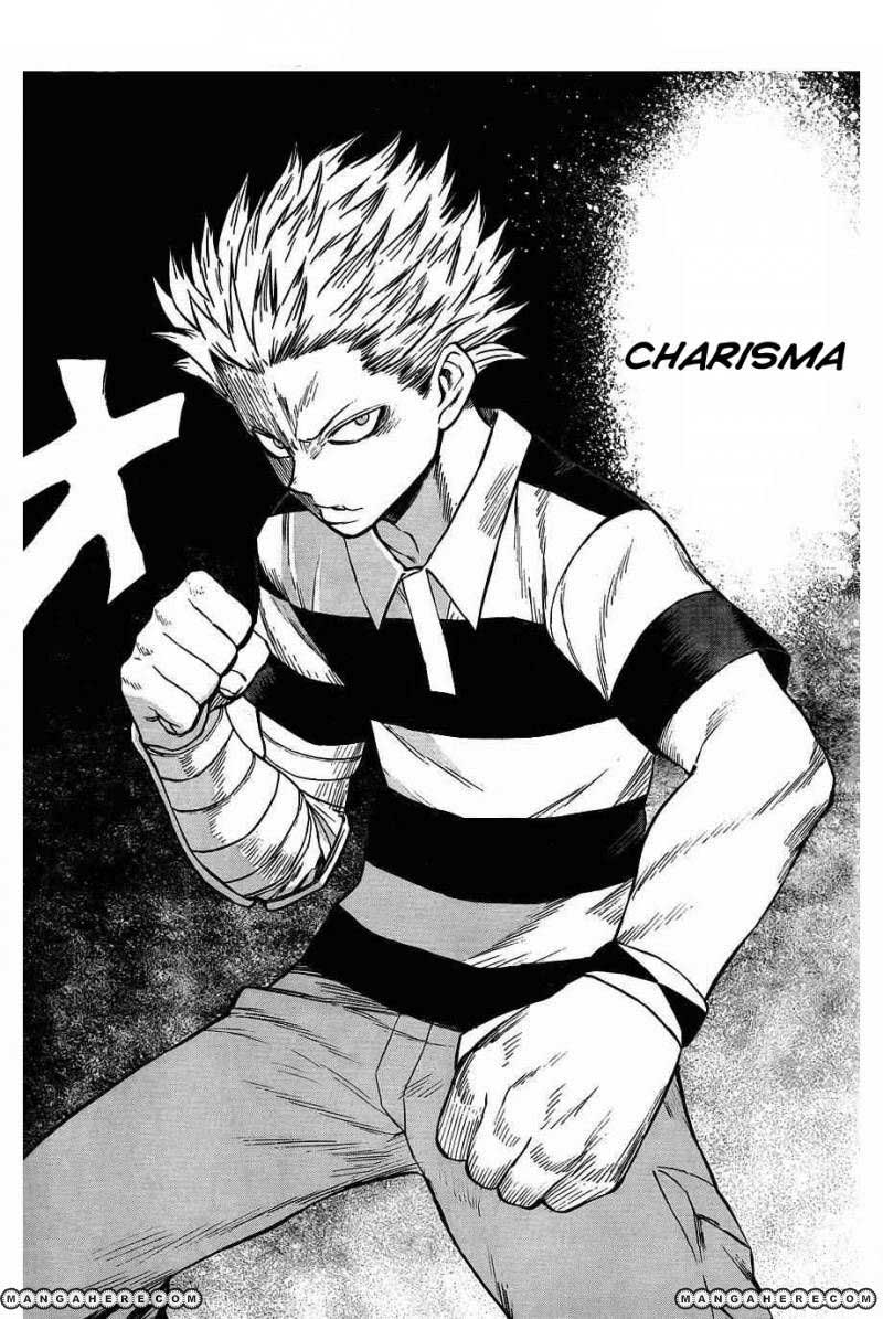 Blood Lad chapter 44 halaman 21