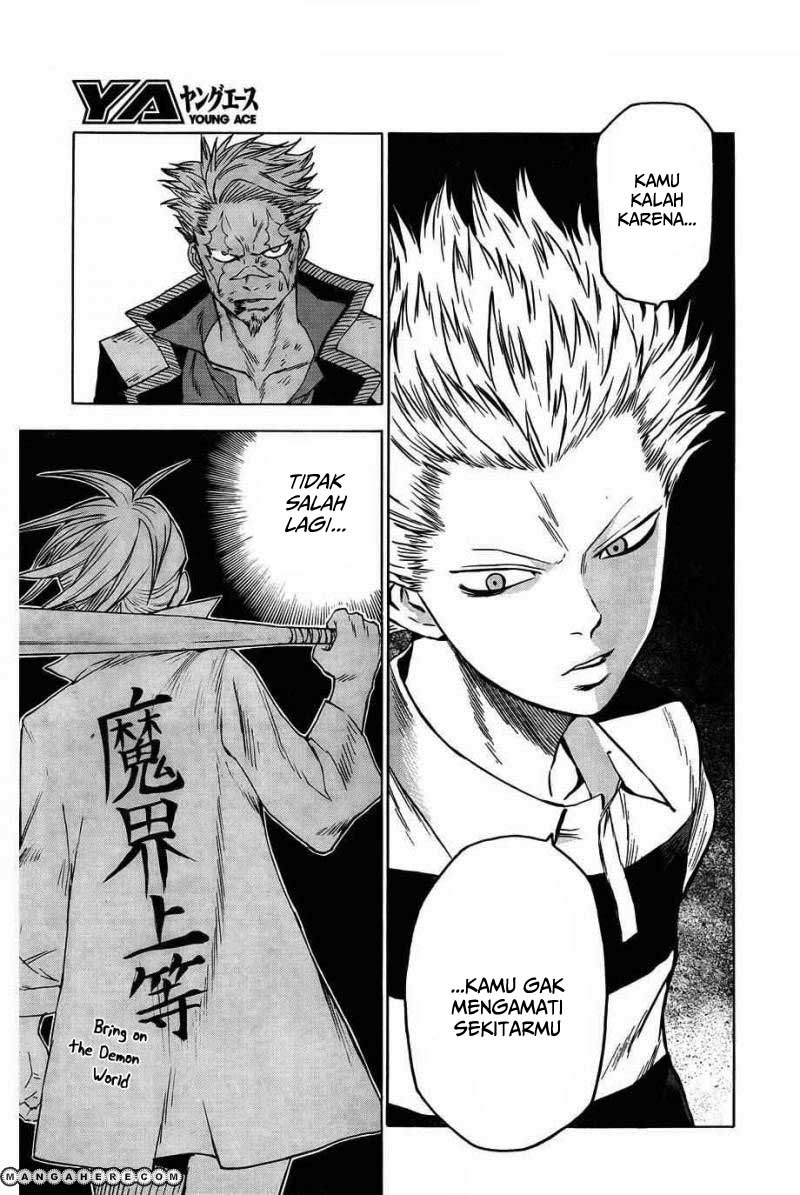Blood Lad chapter 44 halaman 28