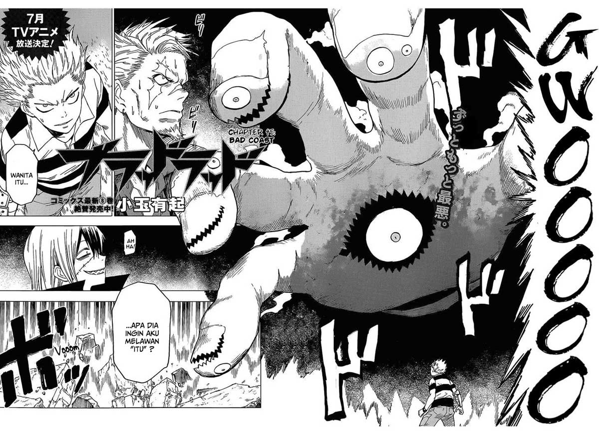Blood Lad chapter 45 halaman 3