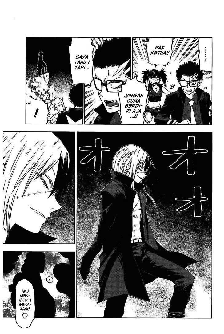 Blood Lad chapter 45 halaman 13