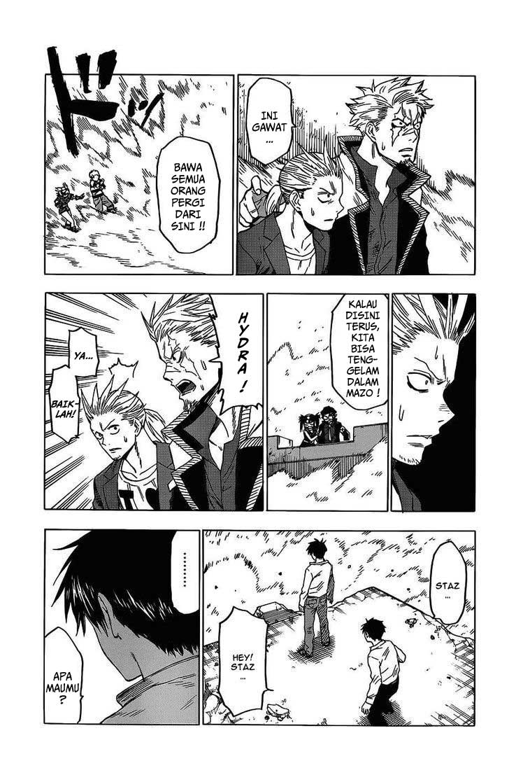 Blood Lad chapter 45 halaman 25