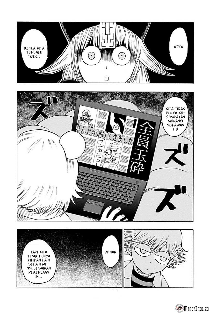 Blood Lad Bab 48 halaman 33