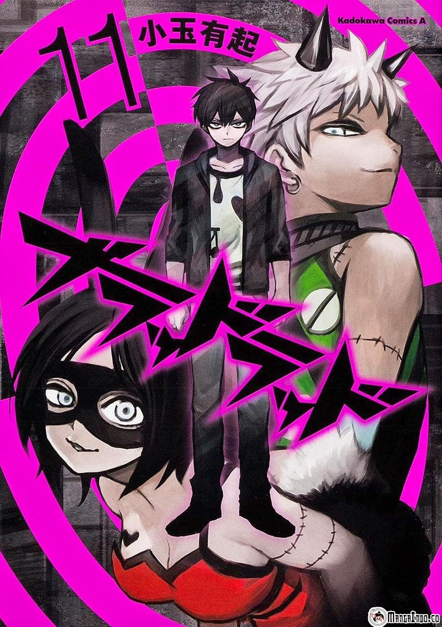 Blood Lad chapter 53 halaman 2
