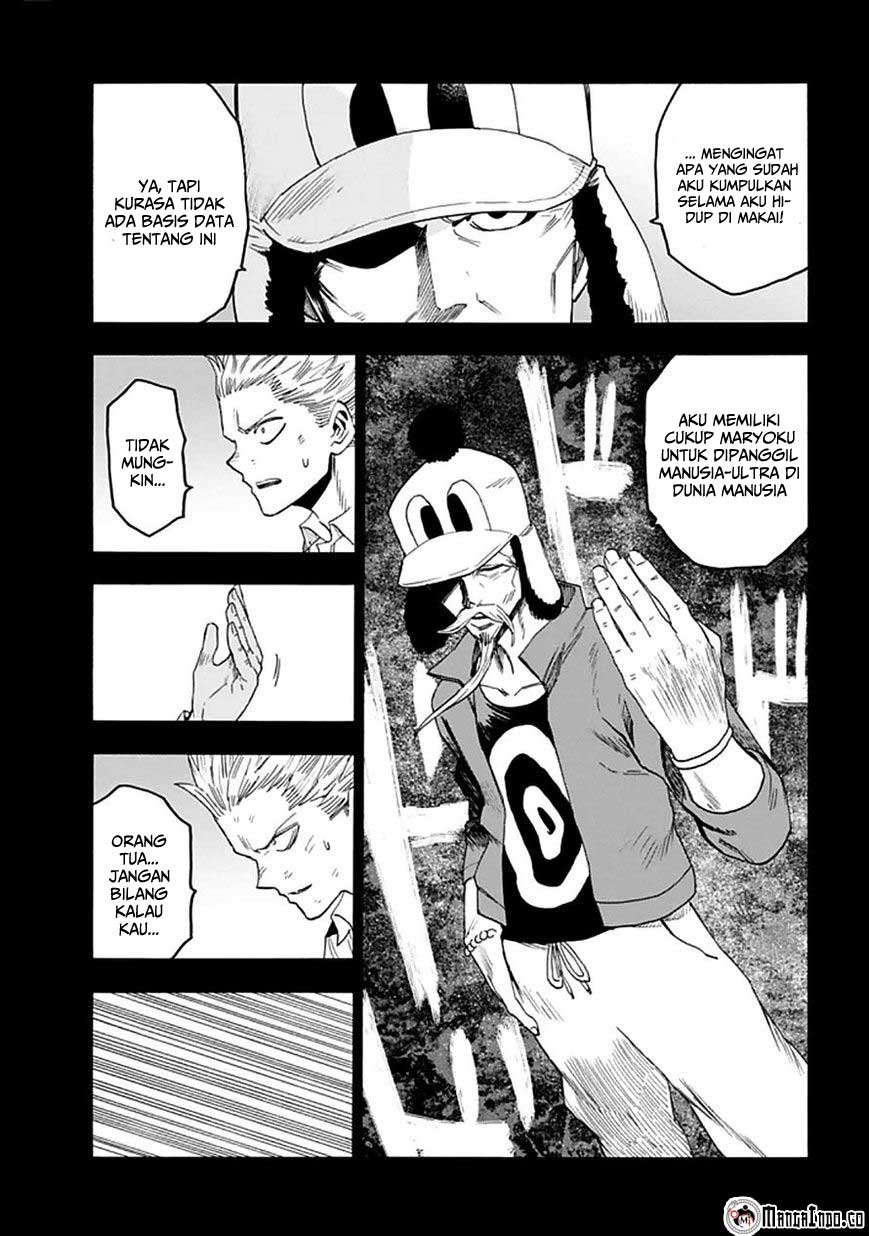 Blood Lad Bab 54 halaman 20