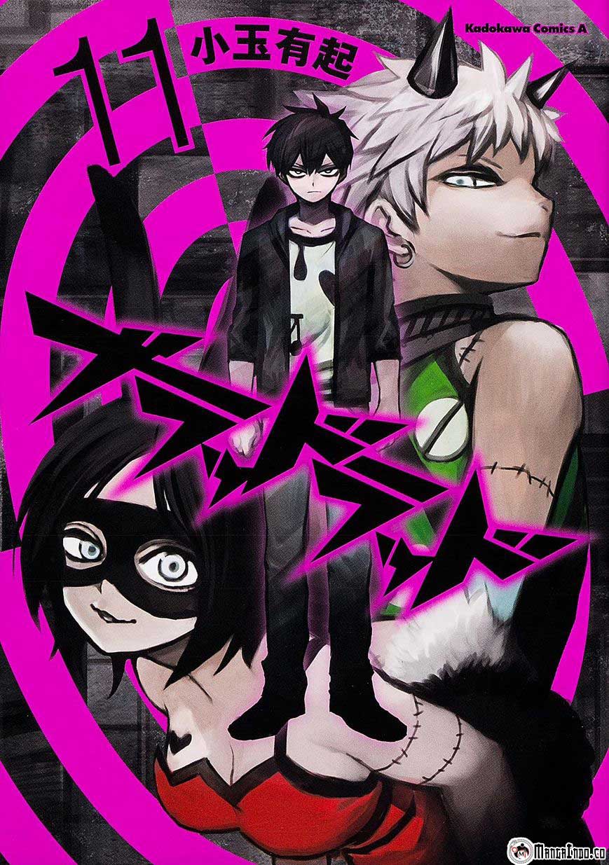 Blood Lad chapter 55 halaman 2