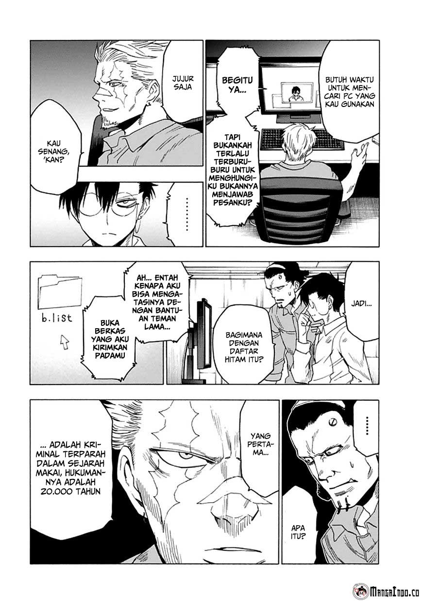 Blood Lad chapter 55 halaman 24