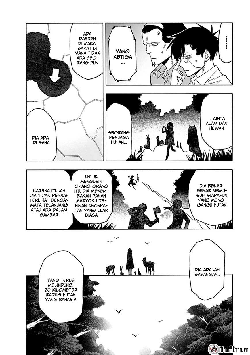 Blood Lad chapter 55 halaman 29