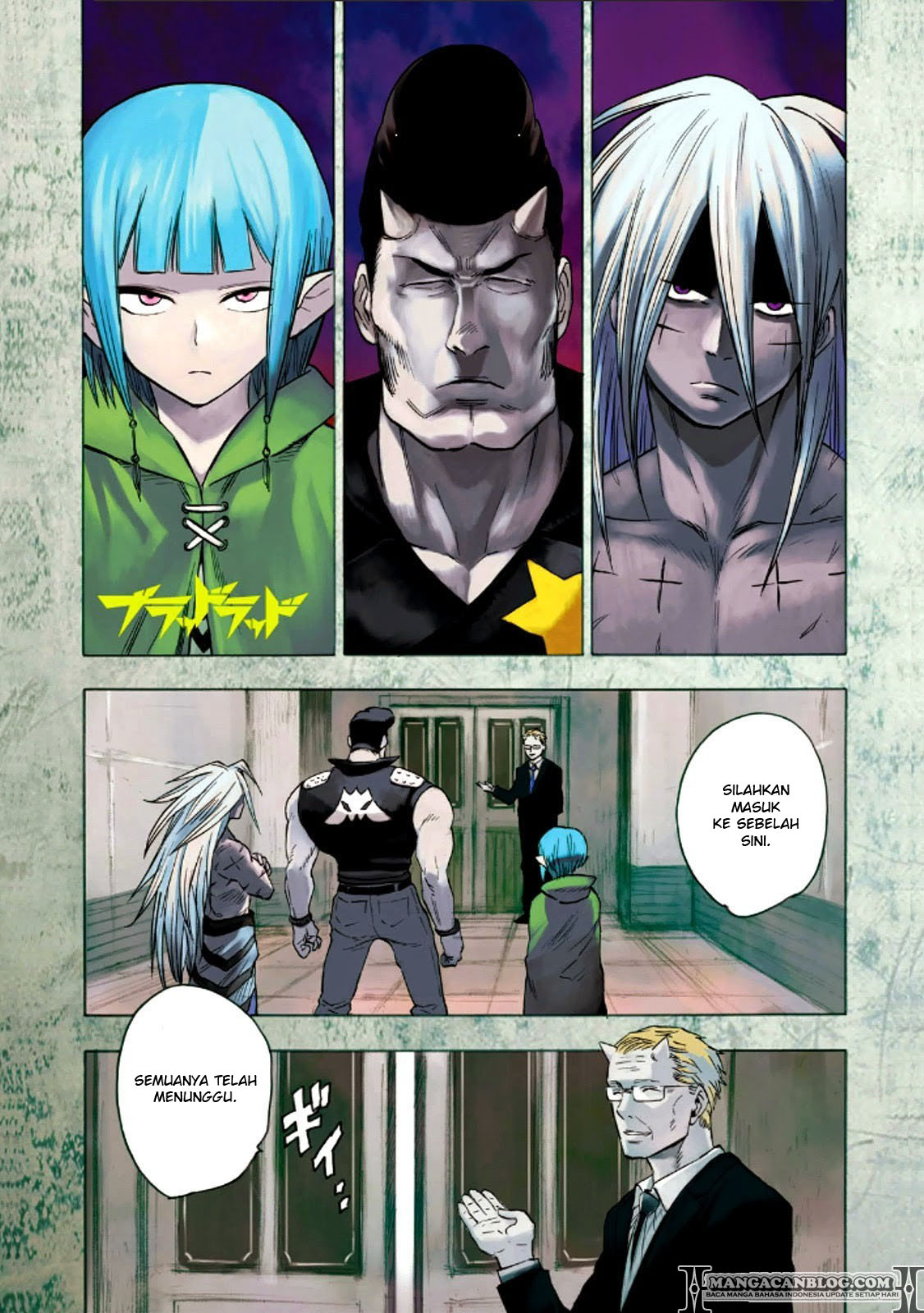 Blood Lad chapter 56 halaman 2