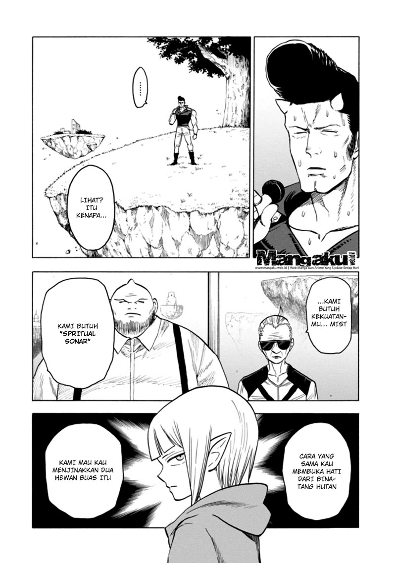 Blood Lad chapter 57 halaman 11