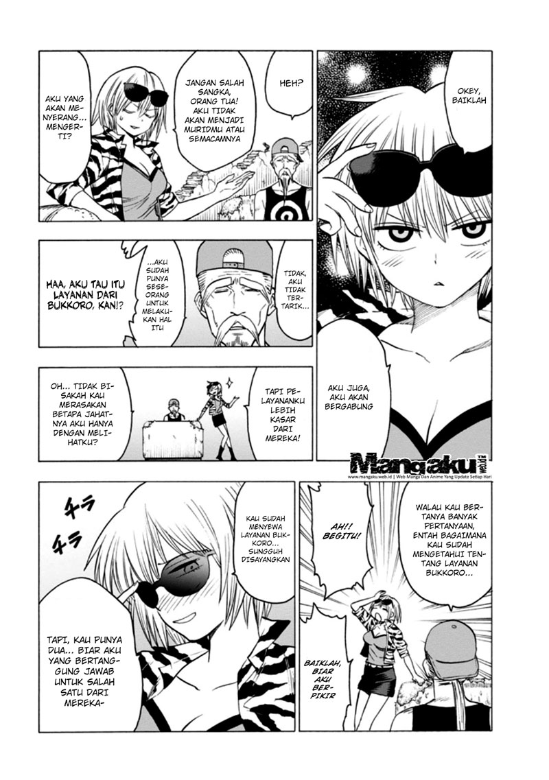 Blood Lad chapter 57 halaman 25