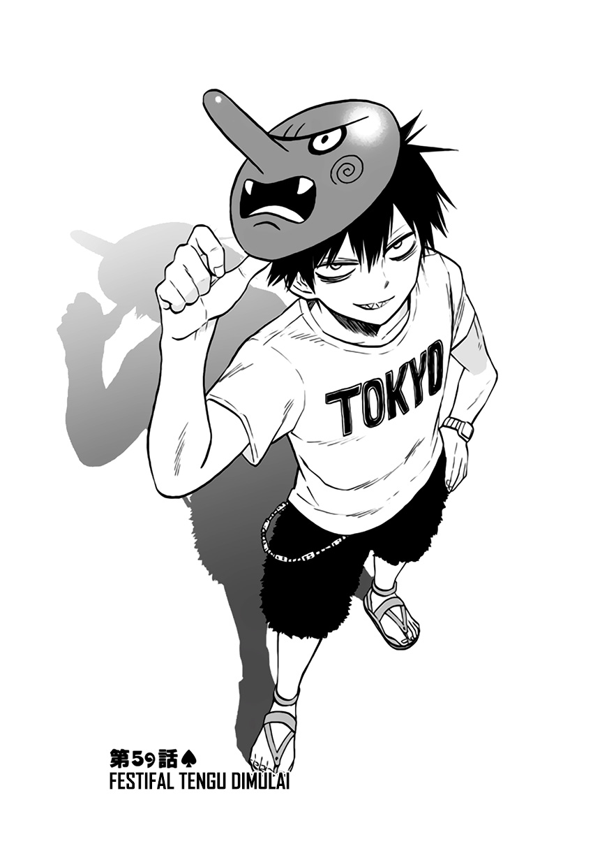 Blood Lad chapter 59 halaman 3