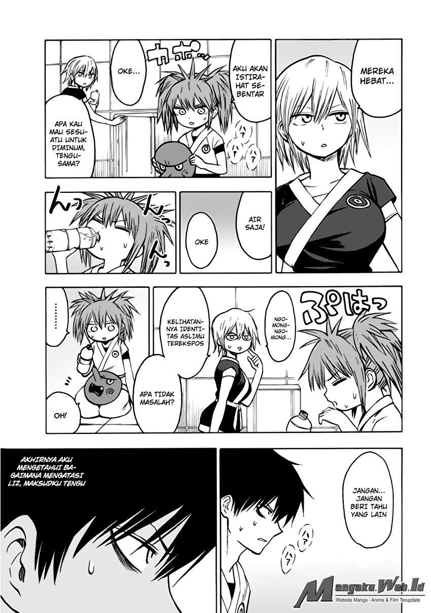 Blood Lad chapter 59 halaman 17