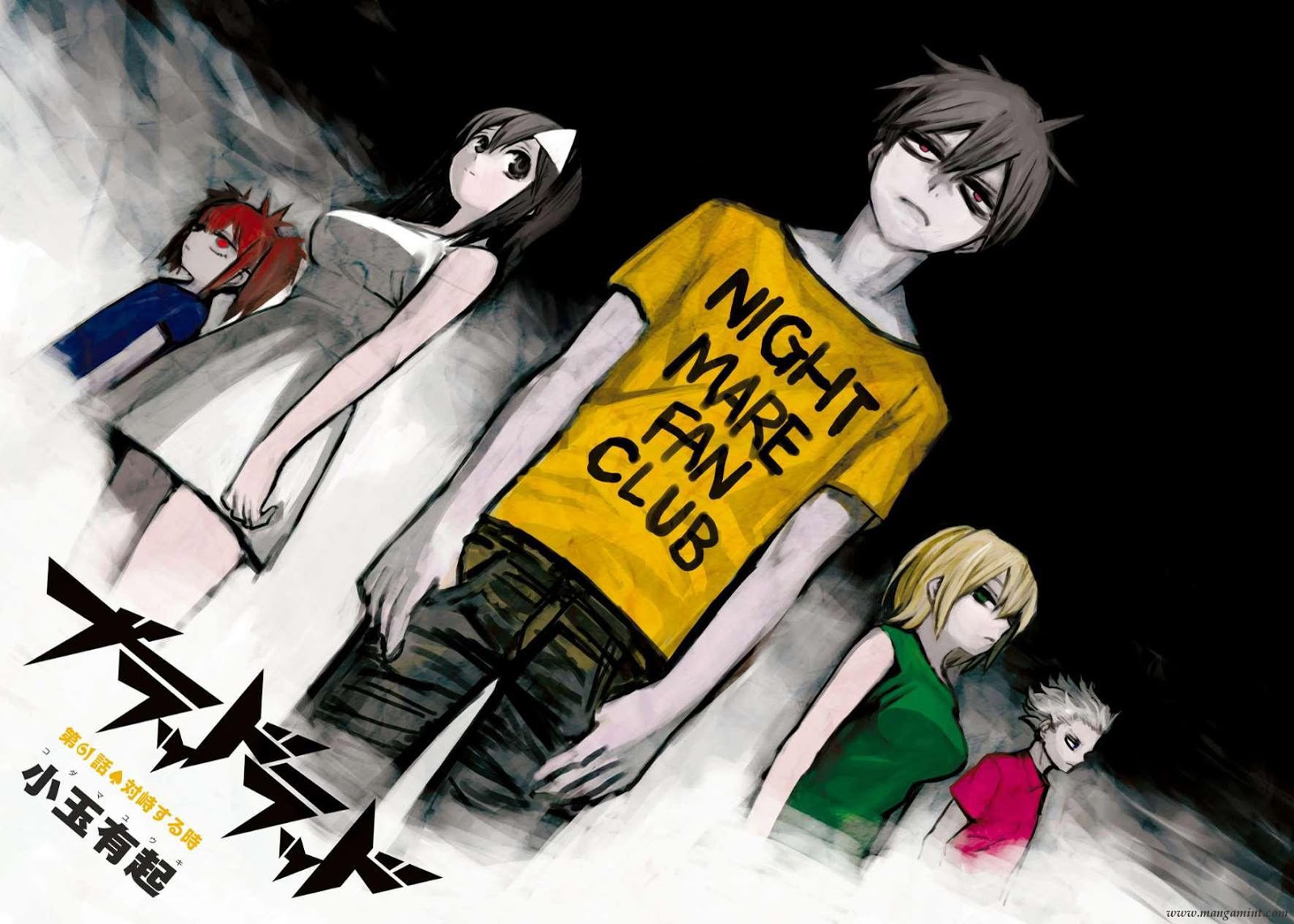 Blood Lad chapter 61 halaman 3