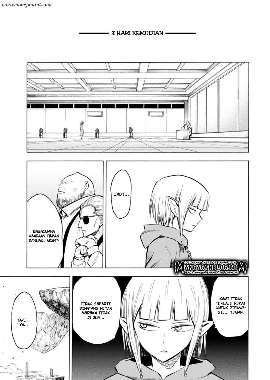 Blood Lad chapter 61 halaman 20