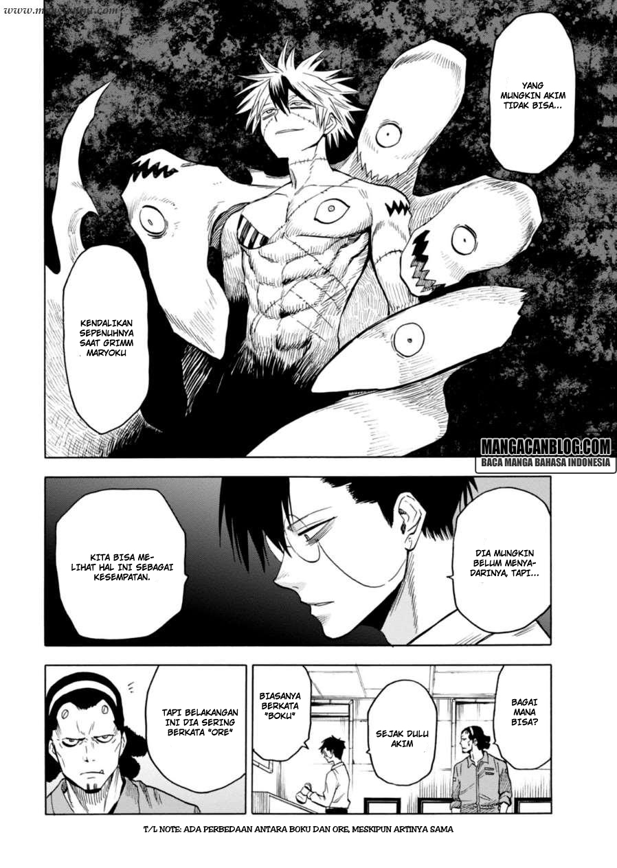 Blood Lad chapter 62 halaman 13