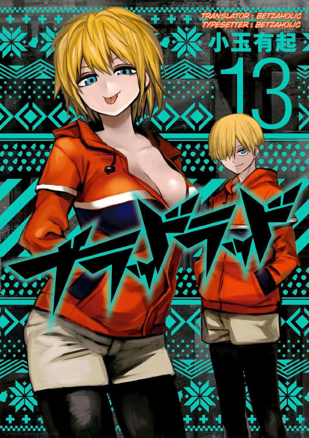 Blood Lad chapter 63 halaman 1