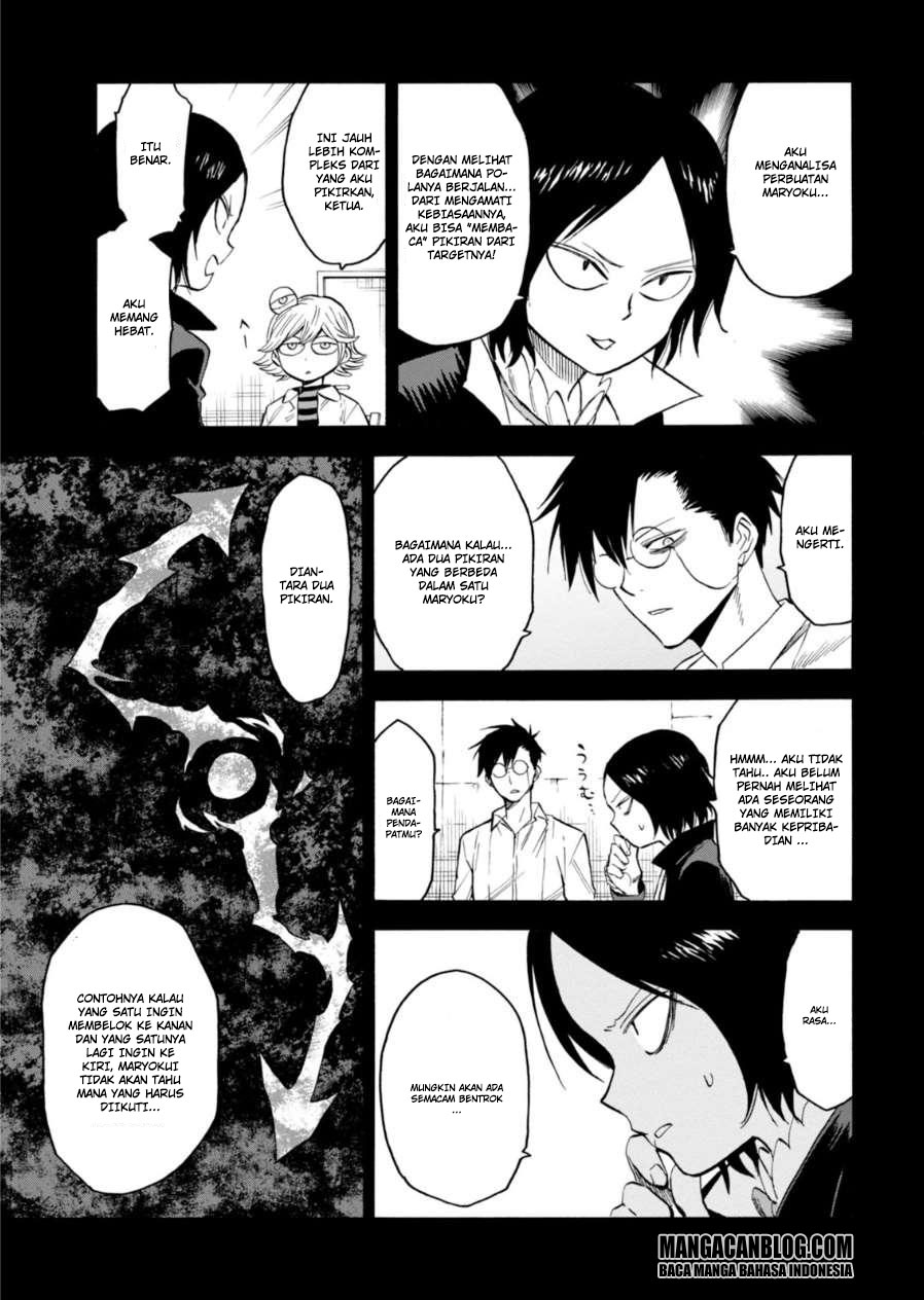 Blood Lad Bab 64 halaman 29