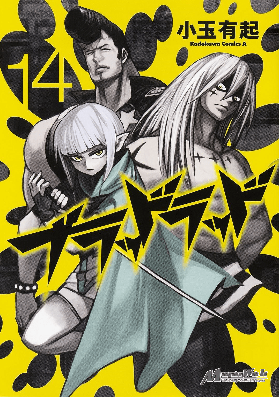 Blood Lad chapter 68 halaman 2