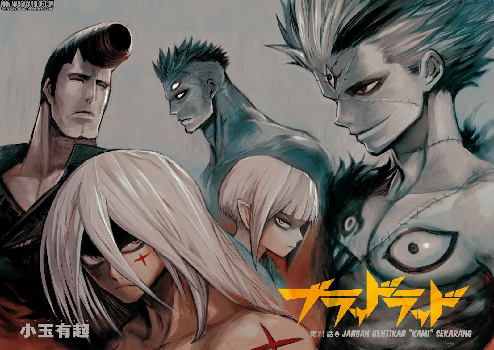 Blood Lad chapter 71 halaman 3