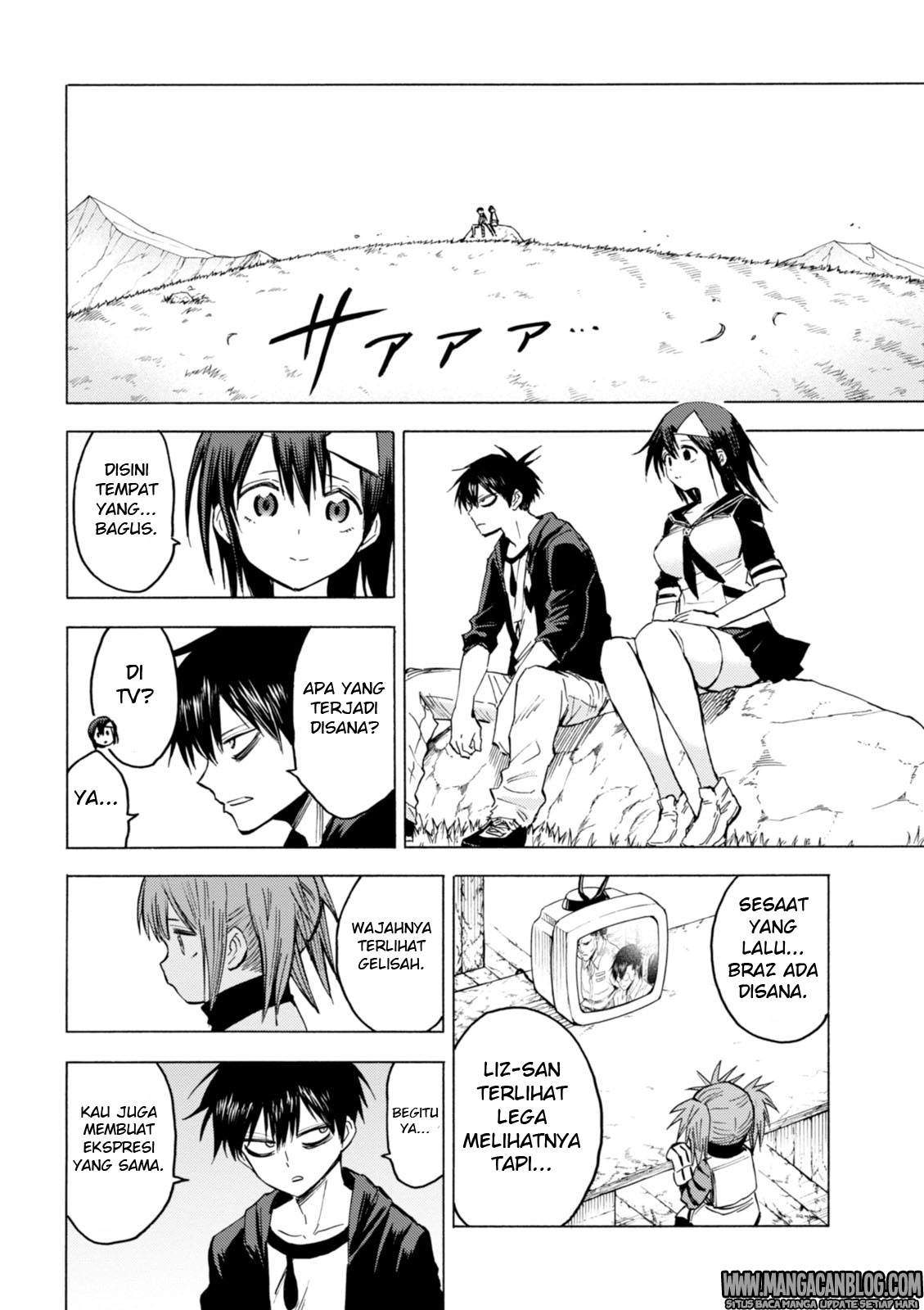 Blood Lad chapter 71 halaman 12