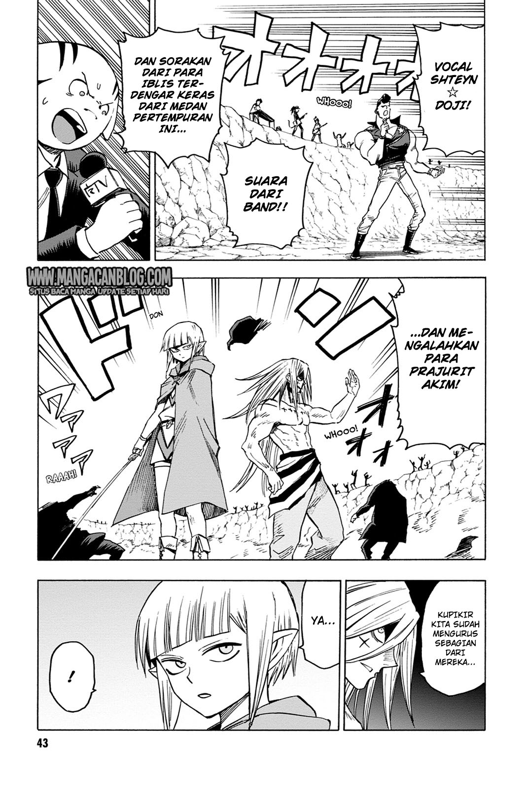 Blood Lad chapter 72 halaman 5