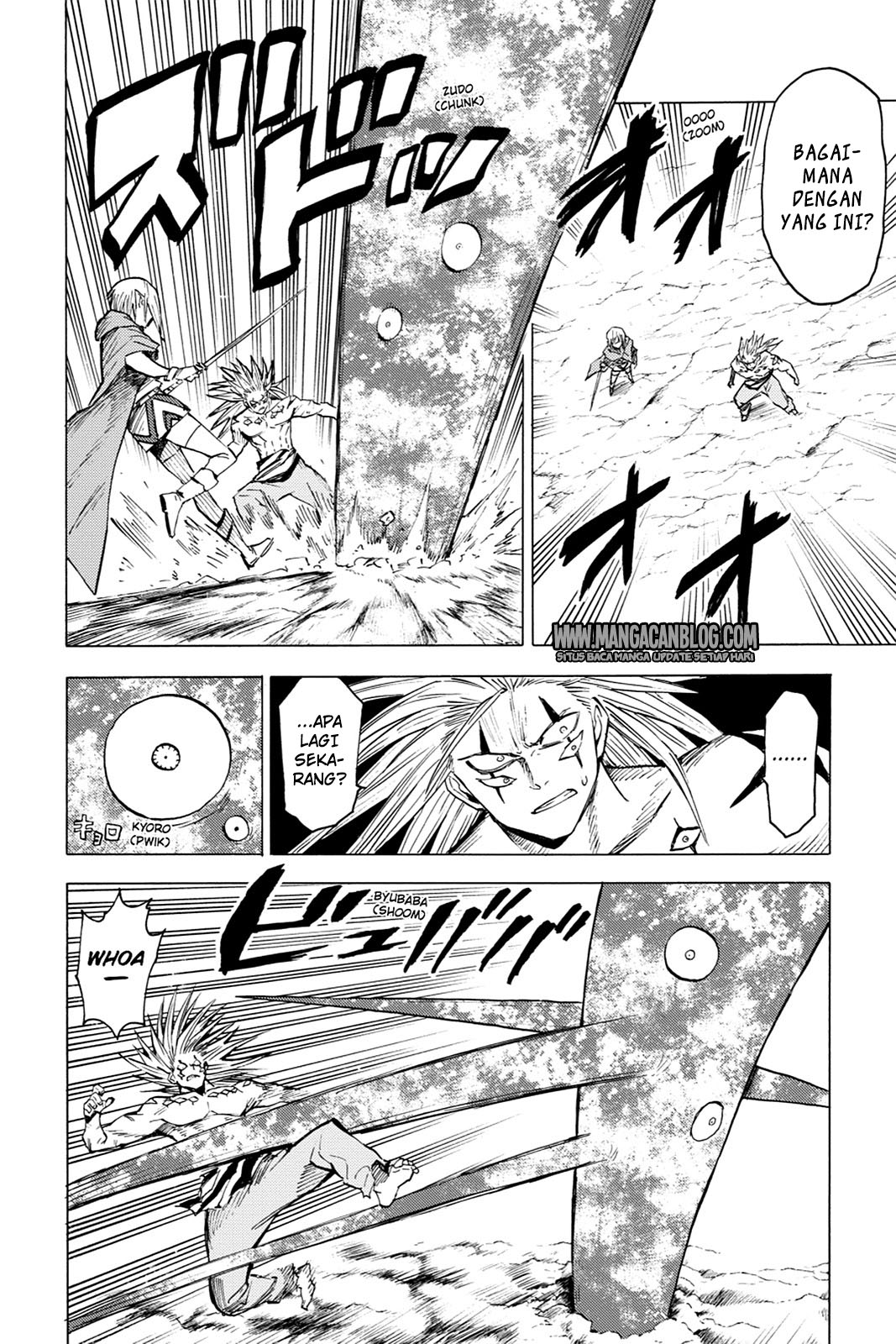 Blood Lad chapter 74 halaman 12