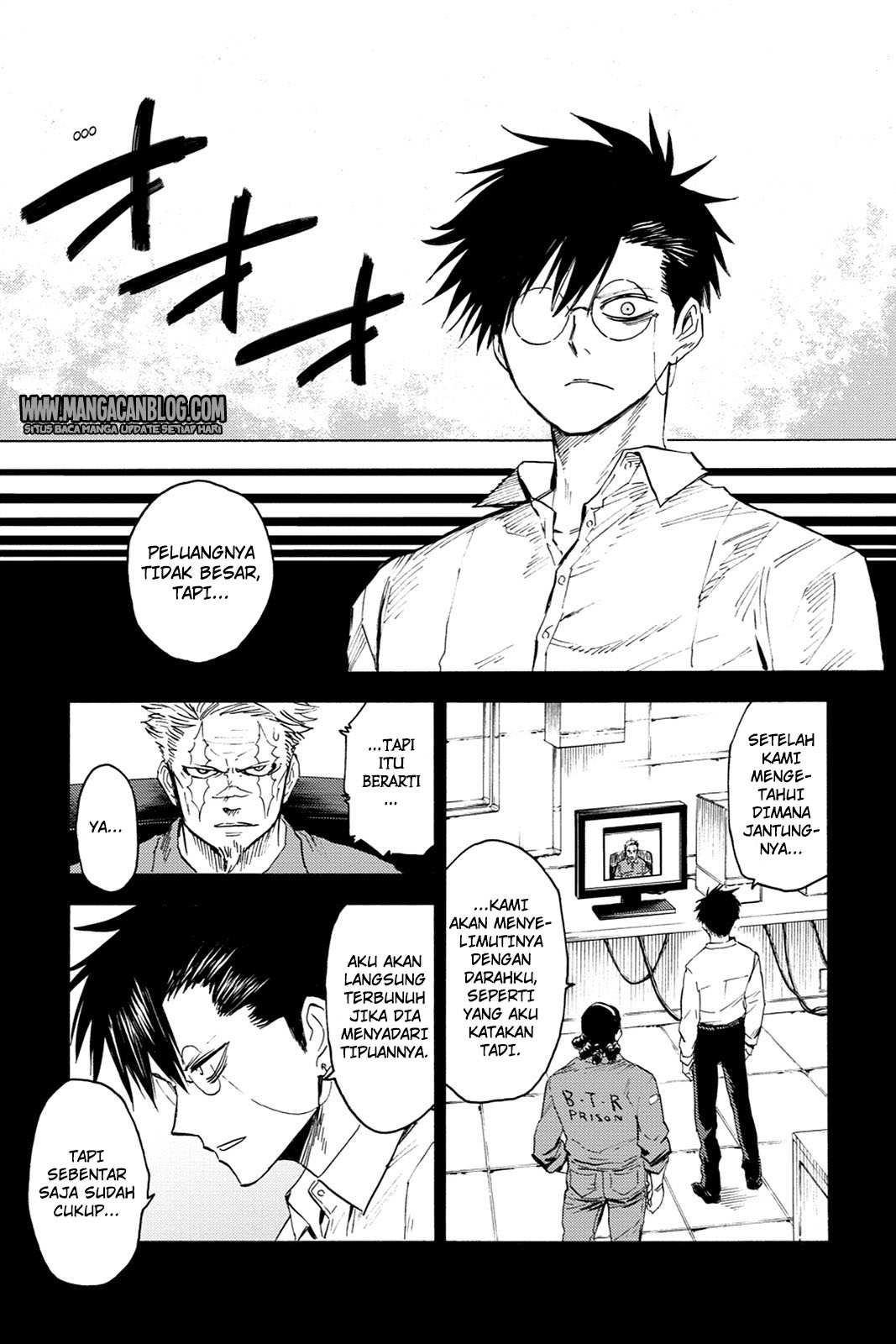 Blood Lad chapter 74 halaman 25
