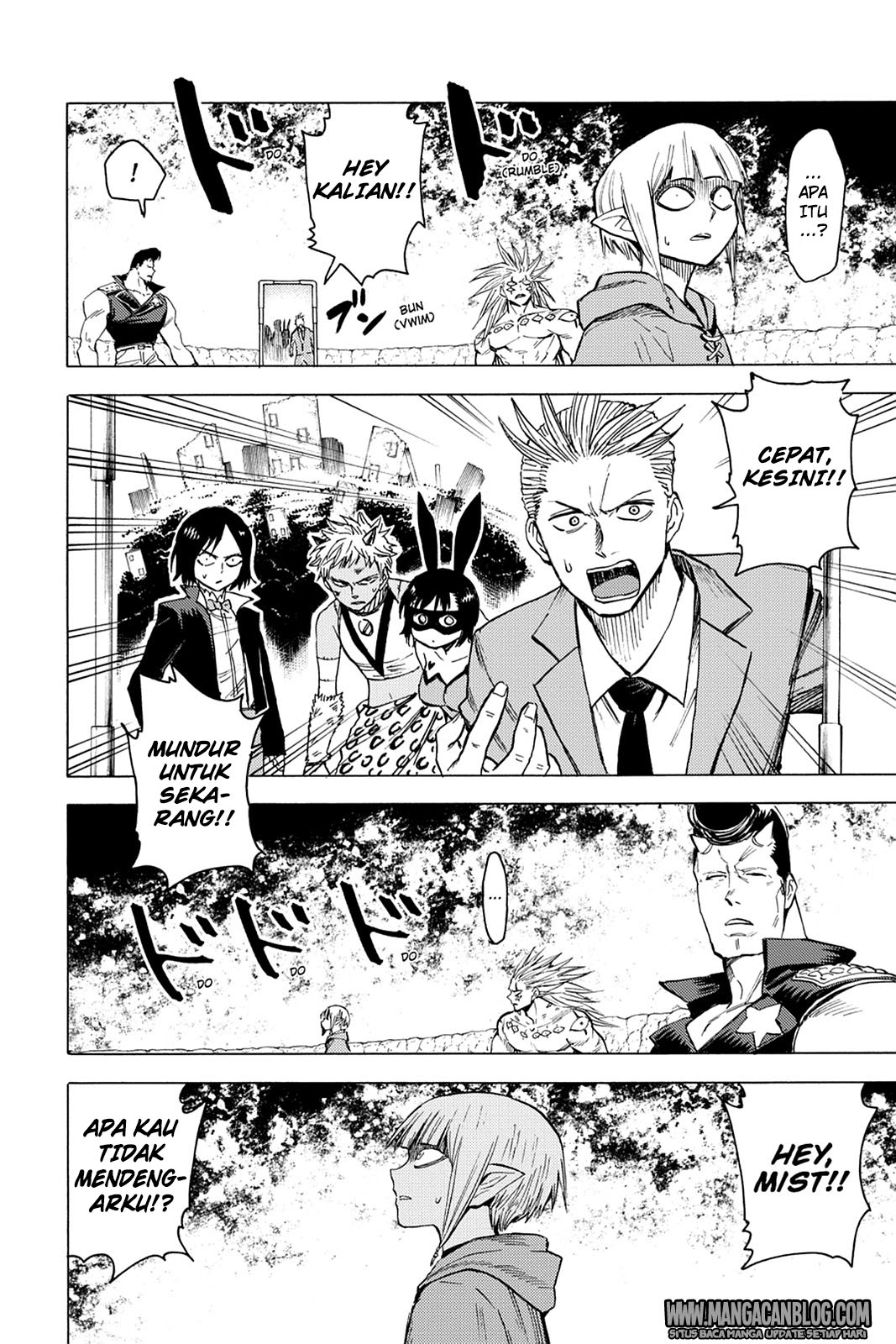 Blood Lad chapter 75 halaman 8